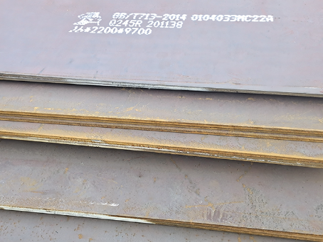 桑日容器板-Q245R