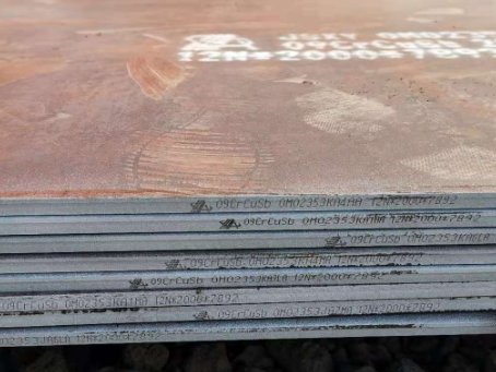 桑日09CrCuSb耐酸钢板